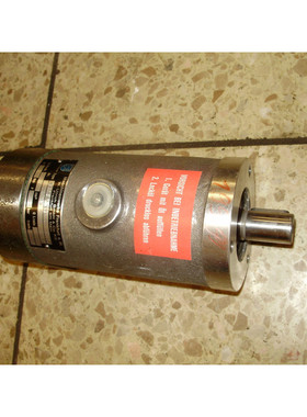 MW HMS V10 Hydraulikmotor Holzspalter Hydraulikpumpe 29783 U