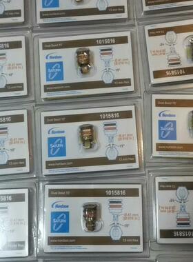 诺信喷嘴1015816议价