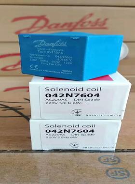 丹佛斯线圈042N7604AS220AS议价
