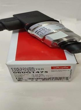 MBS3350丹佛斯压力开关060G1475议价