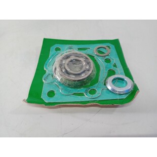 Kit De Juntas IMO PUMP G057 Para La Bomba ACG 045K5 NTBP - N