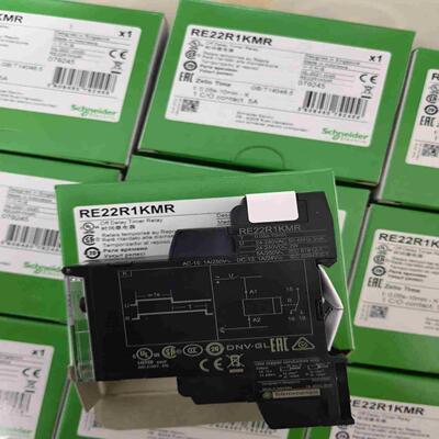 施耐德继电器re22r1kmr砍价勿扰议价