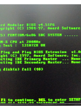 PROTECH 960560-G4B w/RAM & CPU 200MHz
