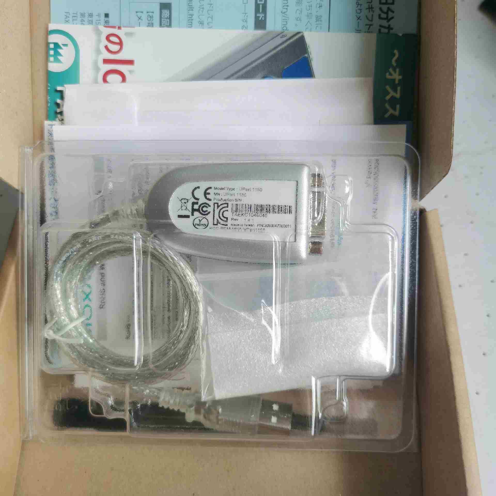 MOXA摩莎UPORT 1150接口转换器USB 转串口转换议价