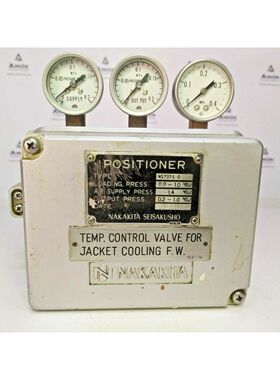 Nakakita NS737S-D Posizionatore A Leva Doppia Azione