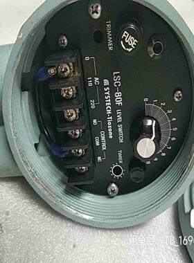 油水分离探头LSC-80FKRV-23N议价