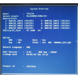 speed 10MS isolation 701255 module Non High 12bit Yokogawa
