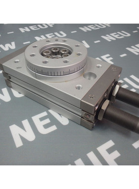 MSQB70R - SMC - MSQB70R / Table rotative NEW