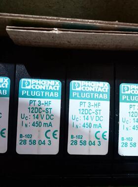 菲尼克斯防雷器2858043PT 3-HF-12DC-S议价