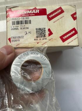 MET18SRC增压器轴承 推力轴承 价优 议价议价