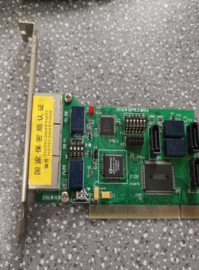 21N1 D0D1单双PMEX片选A16   TH-GLK-议价