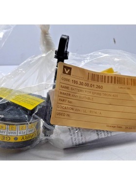 Hammar H20 E Hydrostatic Release Unit USCG 160.062/6/0 160.1