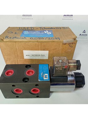HYE6238-D24 Selector valve 6-way port: 3/8'' BSPP 24VDC sele