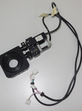 Standa 8MGM25T-1 - Motorized Gimbal Mount
