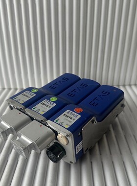 3x Etas ES410.1_E Modul 2501315