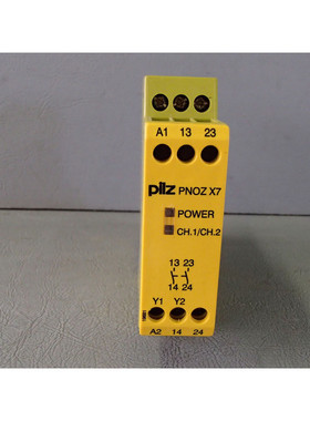 774059 - pilz - 774059 / PNOZ-X7 Relé De Seguridad 24VDC Us