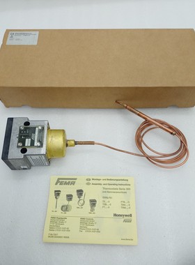 Fema Honeywell Tam490-301 Capillary Tube Thermostat (EXPEDIT