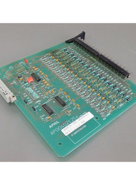 16E048 - APRIL - 16E048 / Board 16 Inputs 48VDC Used