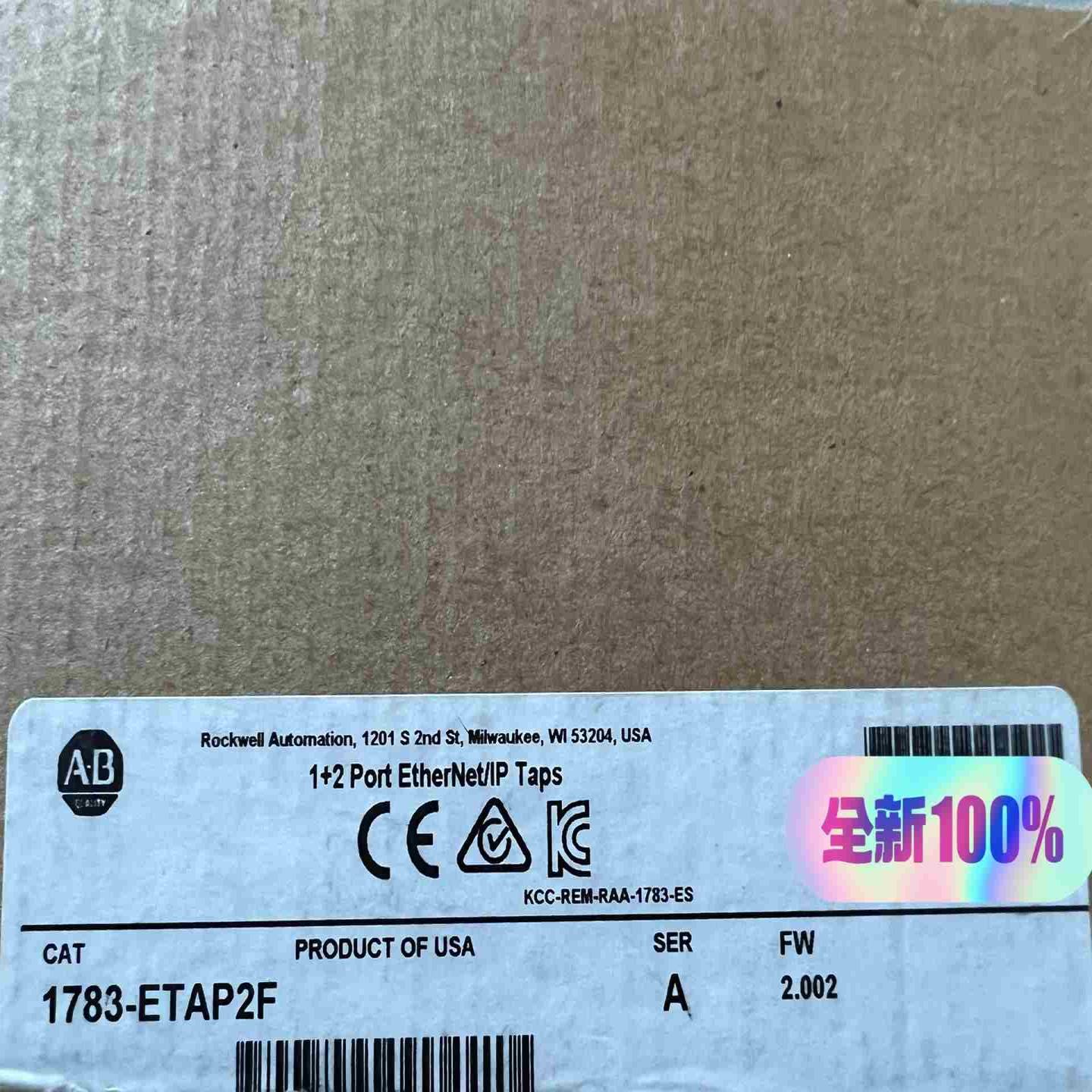 1783-ETAP2F议价