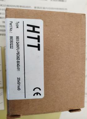 BES Q40KFU-PSC35Z-S04G-011BES议价