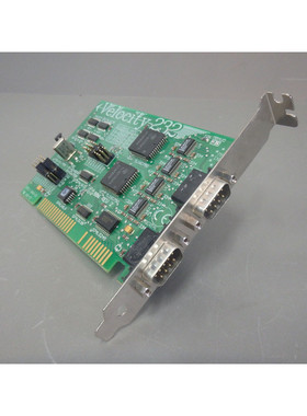VELOCITY232 - BRAINBOXES - VELOCITY-232 / Board PCI Used