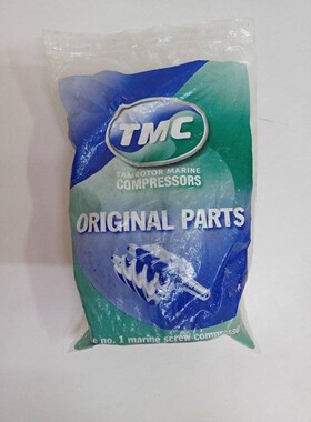 Compresor Marino Tamrotor TMC NT0368 Válvula De Descarga -