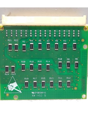 Honeywell Enraf 2558994-1 MSC Board PCB 0395606 Rev 02