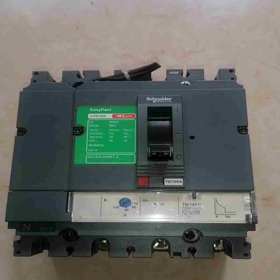 施耐德塑壳断路器 CVS100F  4P  100A  1只议价