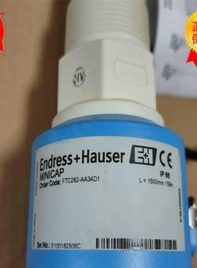 E+H恩德斯豪斯FTC262-AA34D1传感器L=15议价