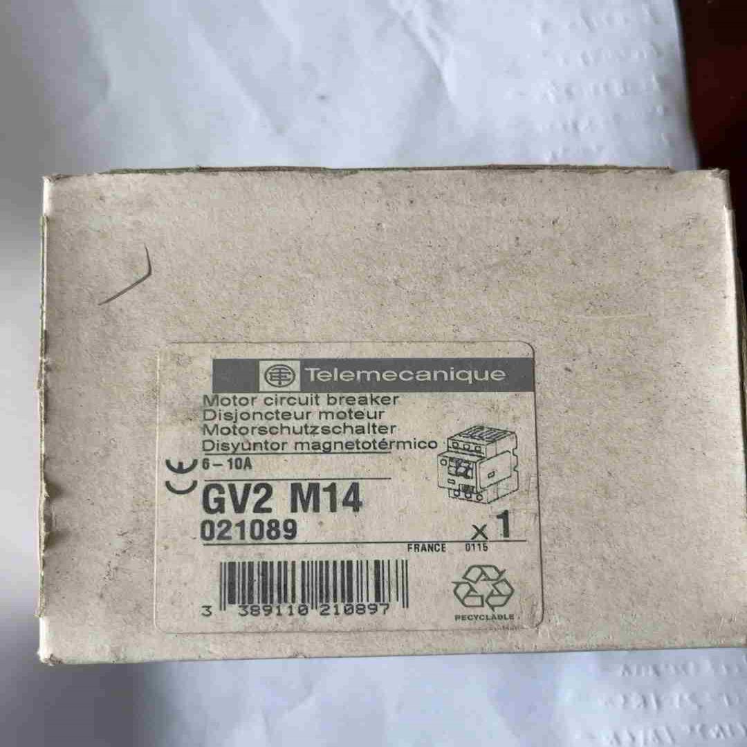 施耐德GV2M148-10A库存4只议价