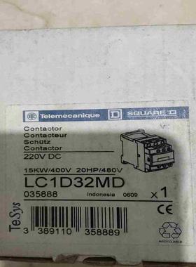 施耐德接触器  LC1D32MD  220VDC  1只2议价
