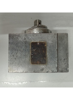 Orsta Hydraulik TGL 21575 Valvule #2