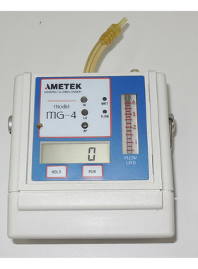 Ametek MG-4 intrinsically safe portable air sampling pump