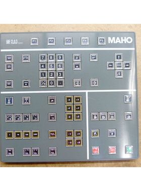 CNC Keller Bedientafel MAHO