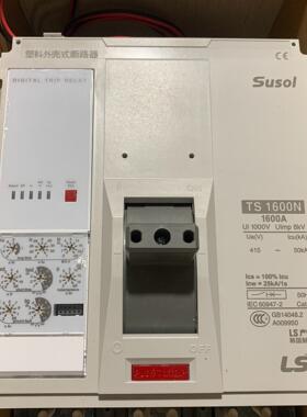 LS产电断路器TS1600N 3P 1600A 议价
