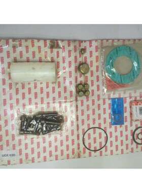 Kral UEK 03D Wartungsset, Schraubenpumpen Reparaturset