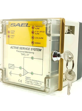 SAEL ACTIVE SERVICE SYSTEM 个人监控 SAEL I/II