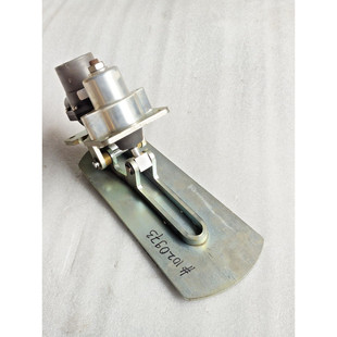 BSL WM4930 Pied Break # Neuf #
