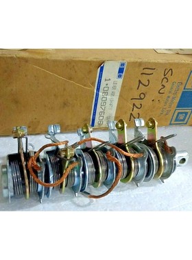 Electro-Motive Div - General Motores Palanca Asm (Eje) 1-080