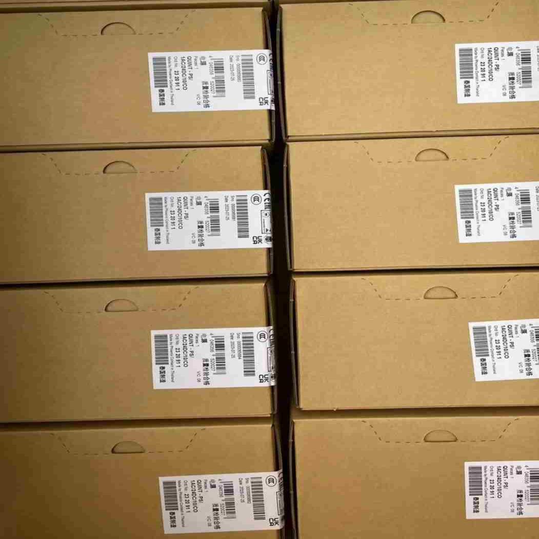 2320911 QUINT-PS1AC24DC10C议价