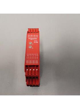 XPSECME5131C - SCHNEIDER - XPSECME5131C/Module Extension Use