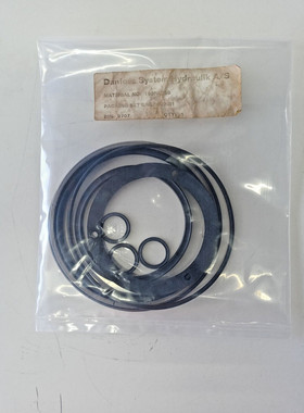 Damcos / Danfoss Dichtungssatz für BRCF 022-B1 P/N: 160N425