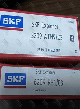 SKF轴承3209ATN9C3 6209-RS1C3进口议价