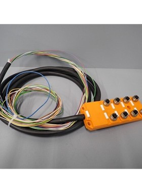 ASBV852425M - LUMBERG AUTOMATION - Asbv 8 5-242/5M/Geh?use f