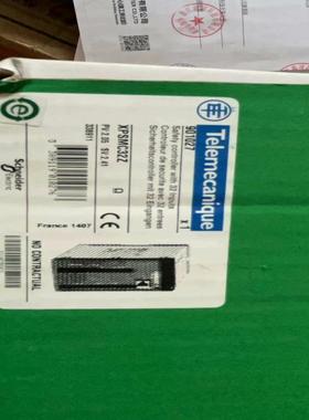 施耐德XPSMC32Z  库里一个订错货了未用过直接抛议价