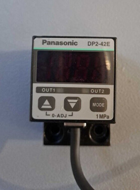 DP242E - PANASONIC - DP2-42E / DESIGNATION USED