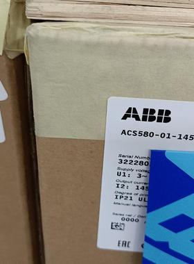 ACS580－01－145A－4 75KWABB变频器未议价