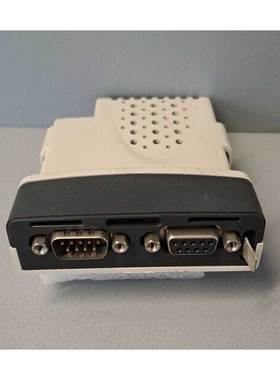 STDR21 LEROY SOMER - SM-INTERBUS STDR21/ Module d'interface