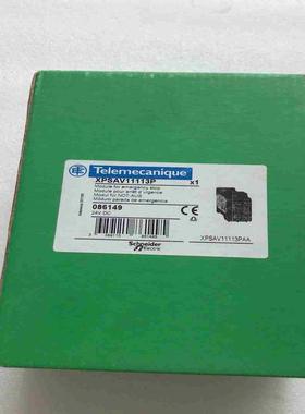 XP-AV XPSAV11113P施耐德安全继电器议价