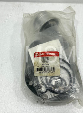 NORGREN R18-100R pressure regulating valve repair kit
